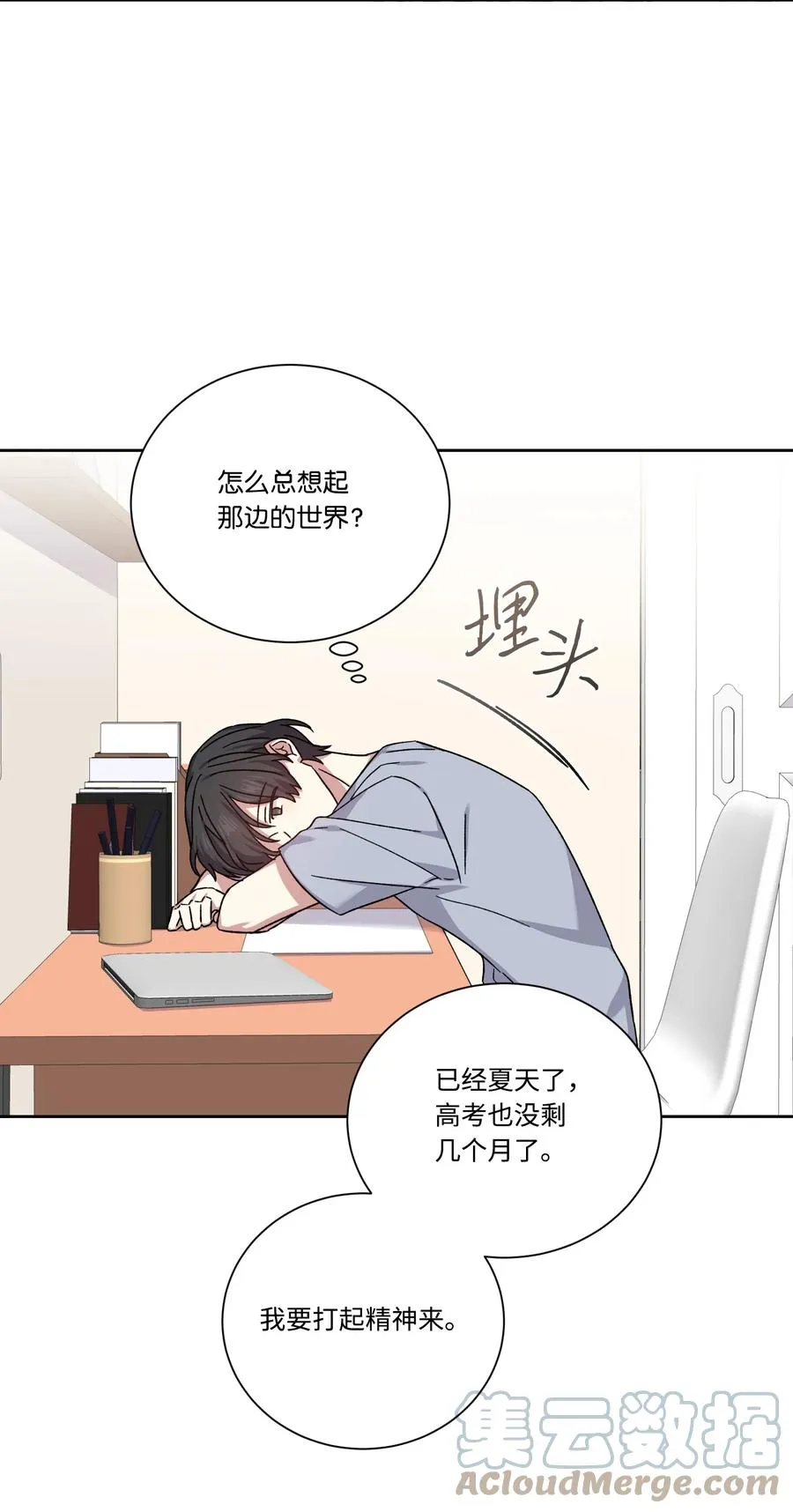第135页