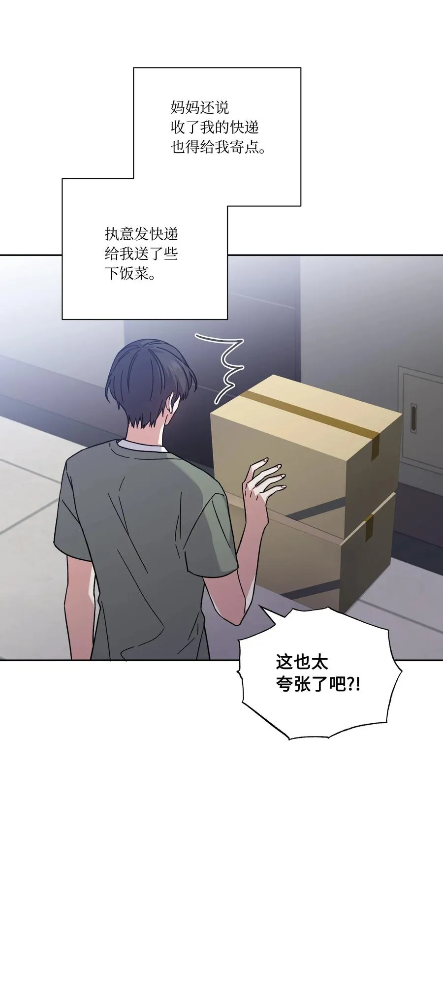 第168页