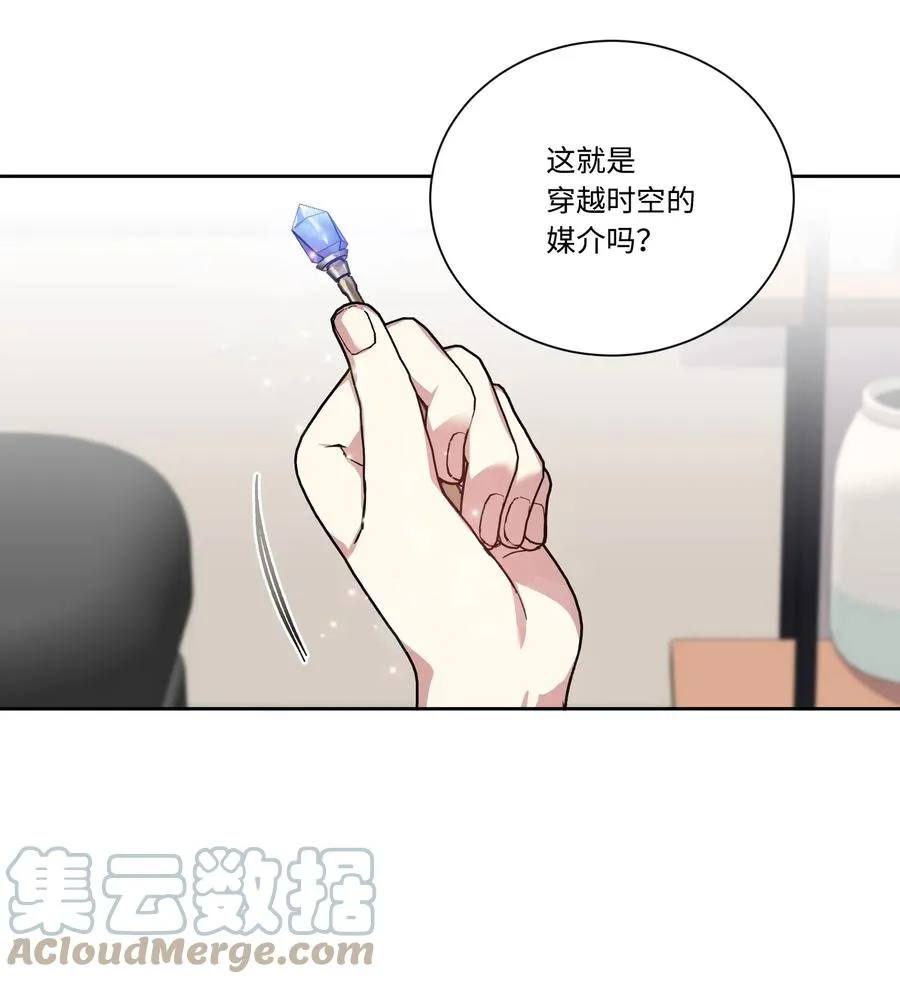 第144页