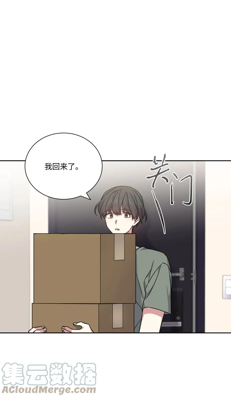 第171页