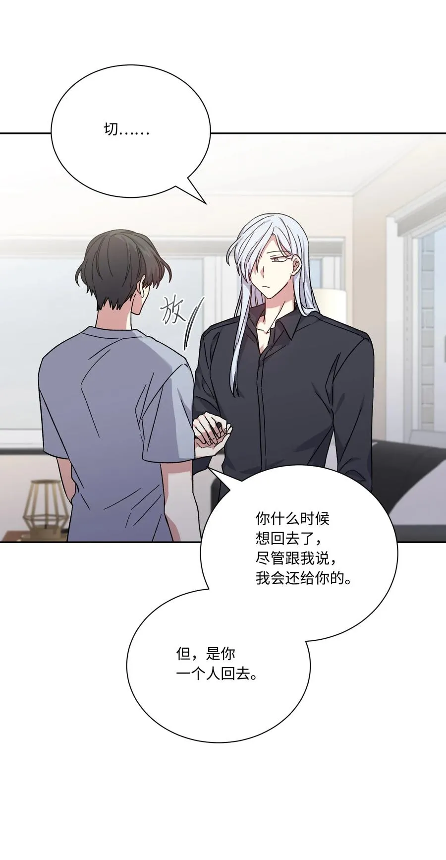 第159页