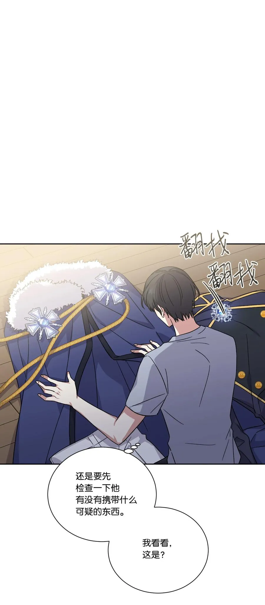 第141页