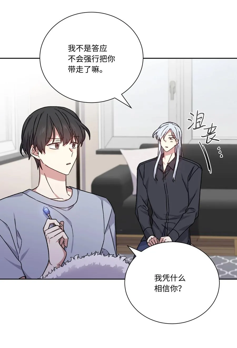 第147页