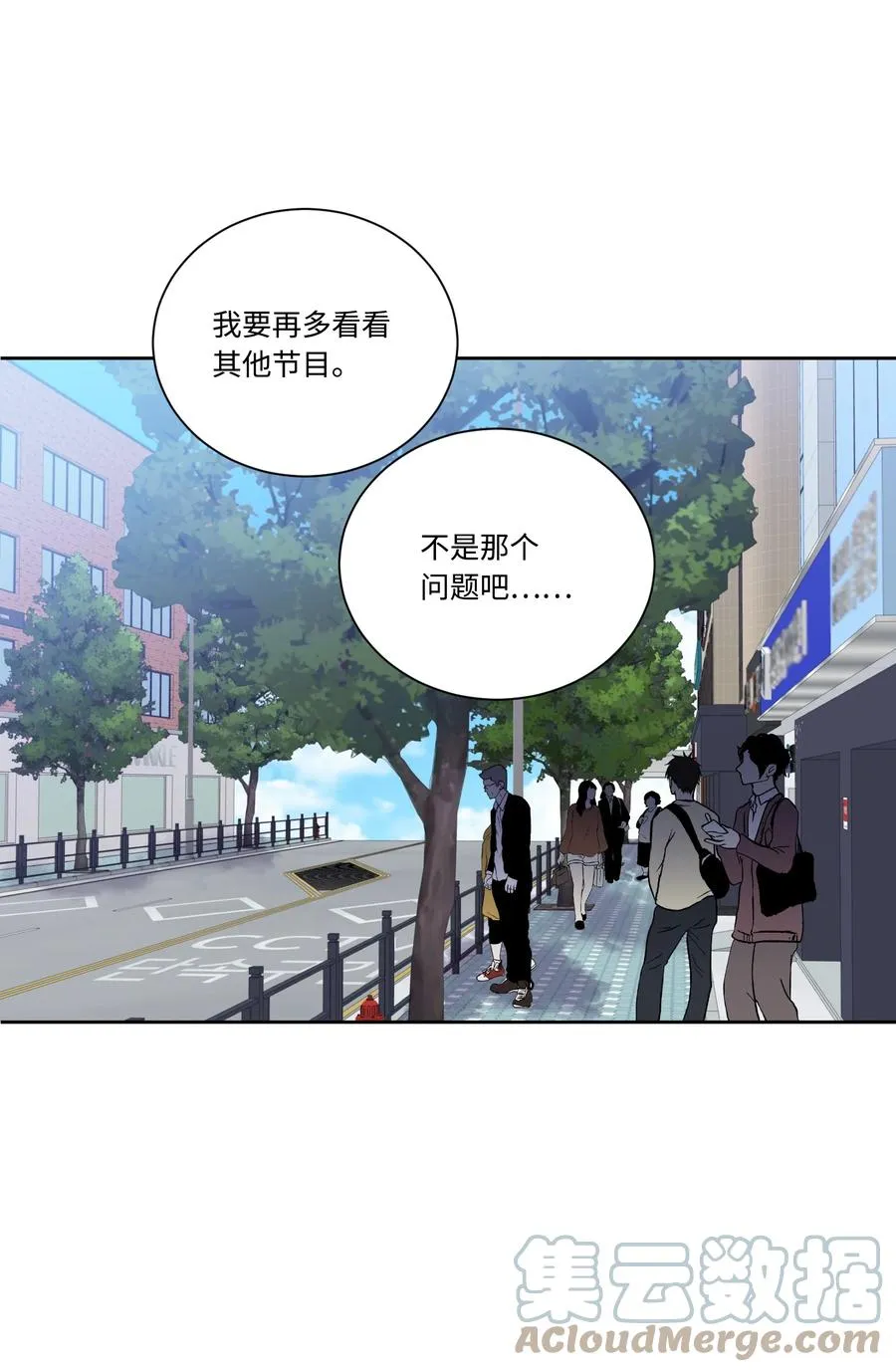 第117页