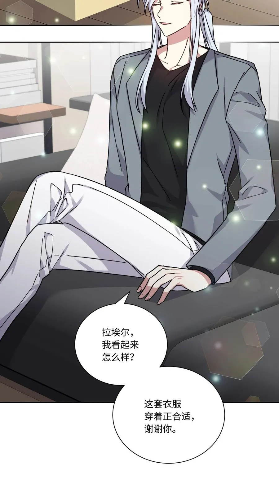 第141页