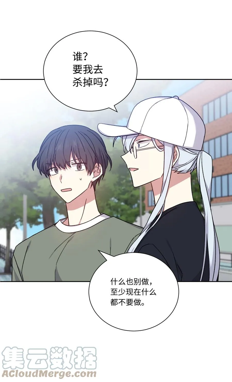 第126页