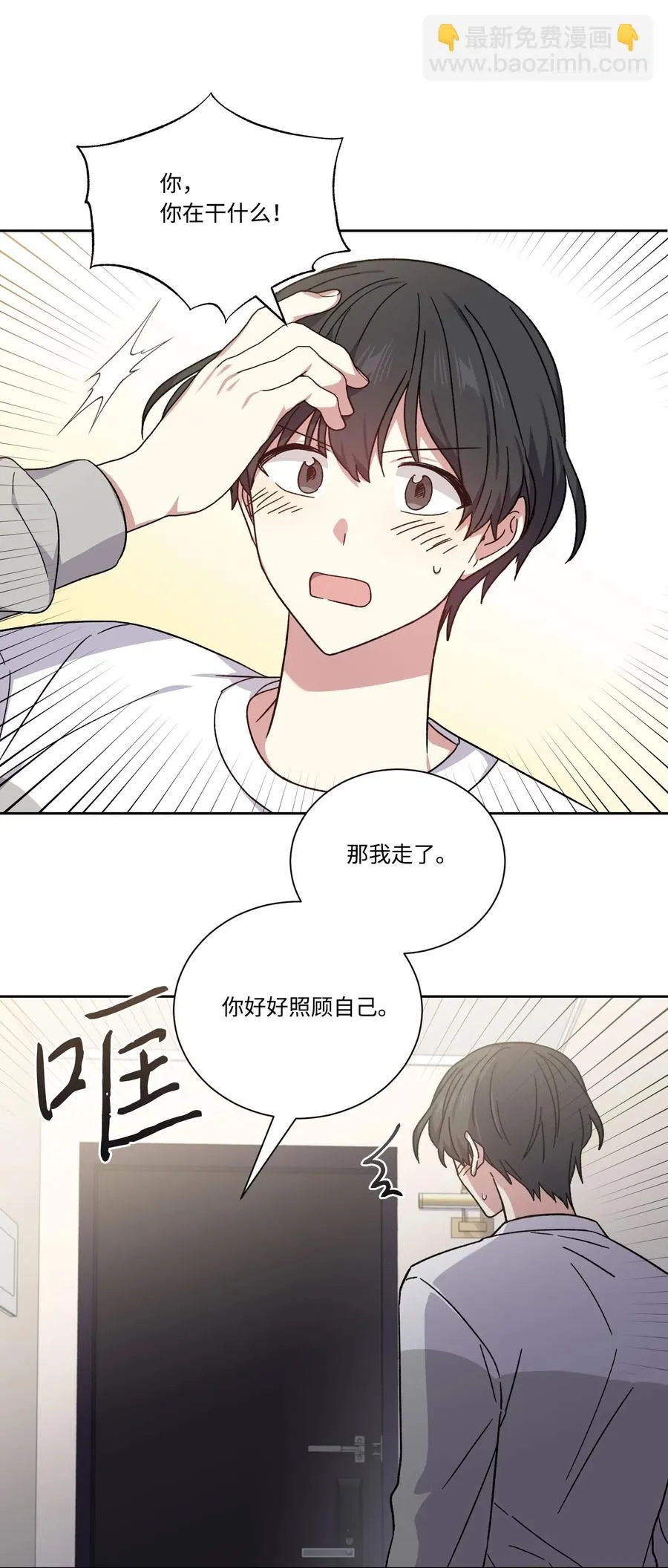 第129页