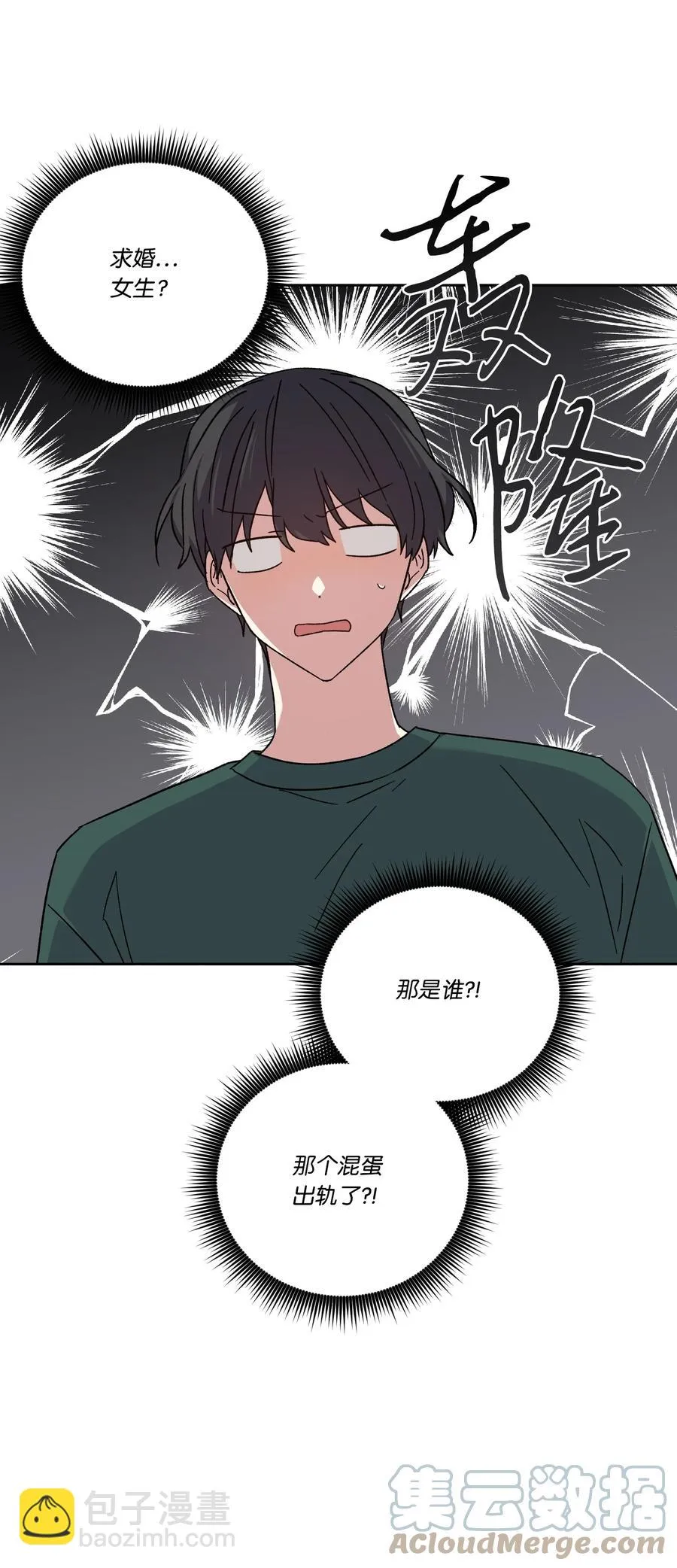 第171页