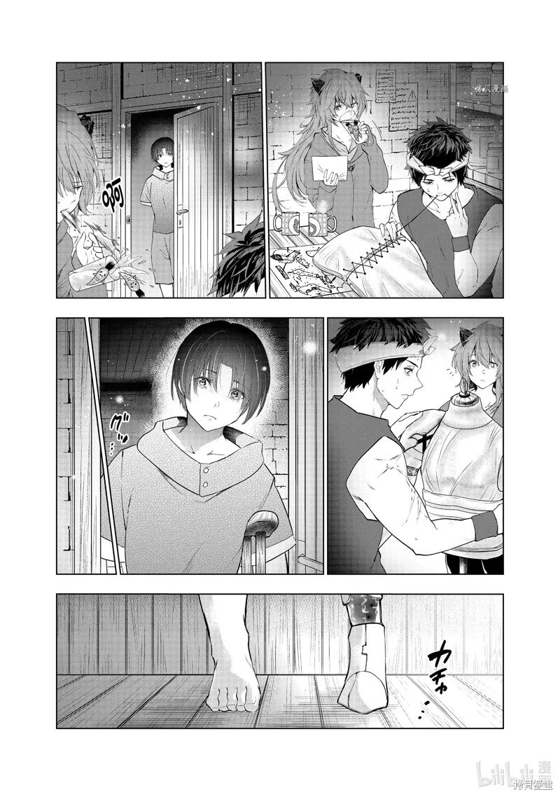 第96页
