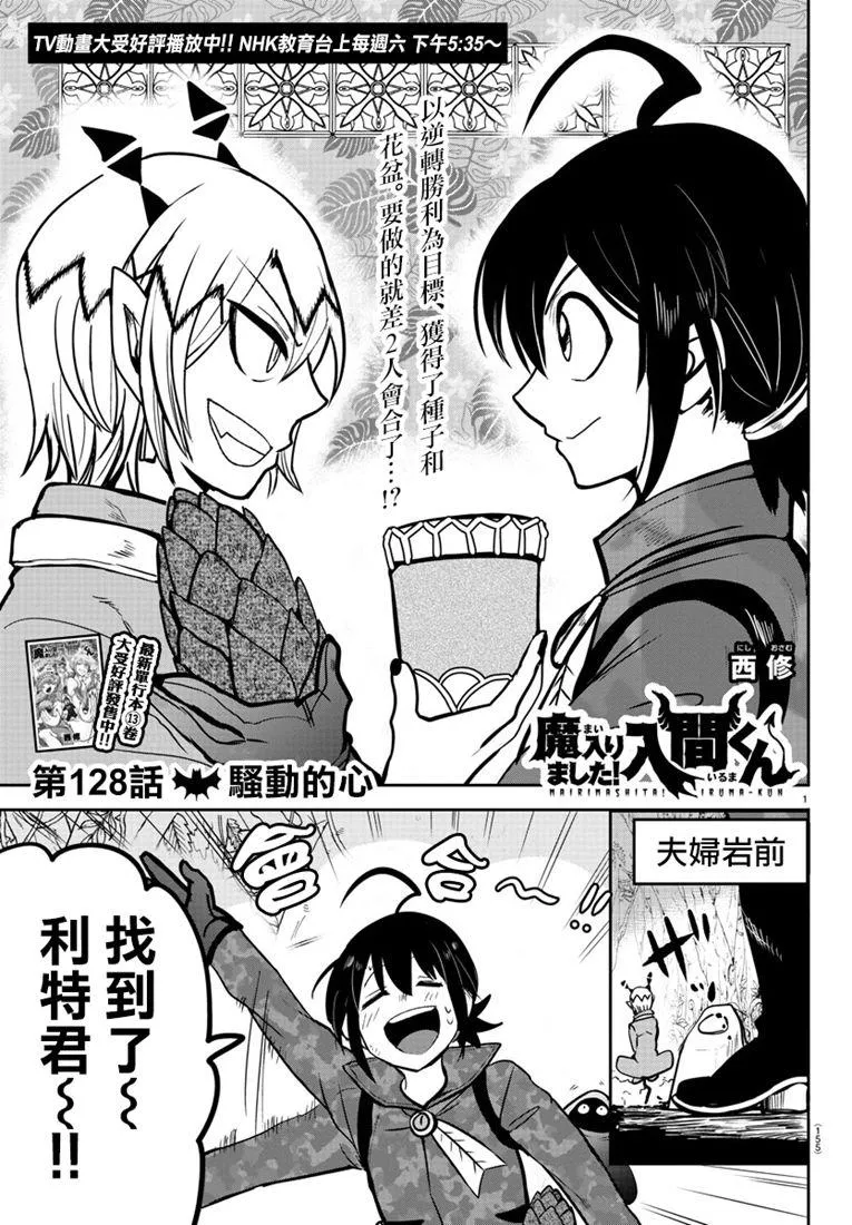 第0页