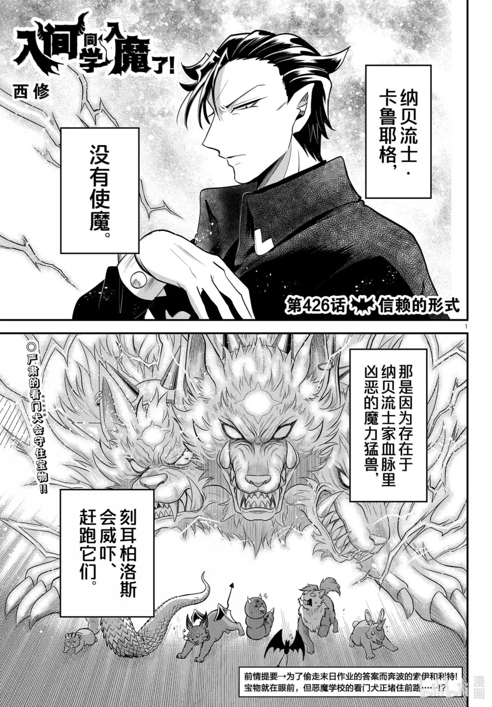 第0页