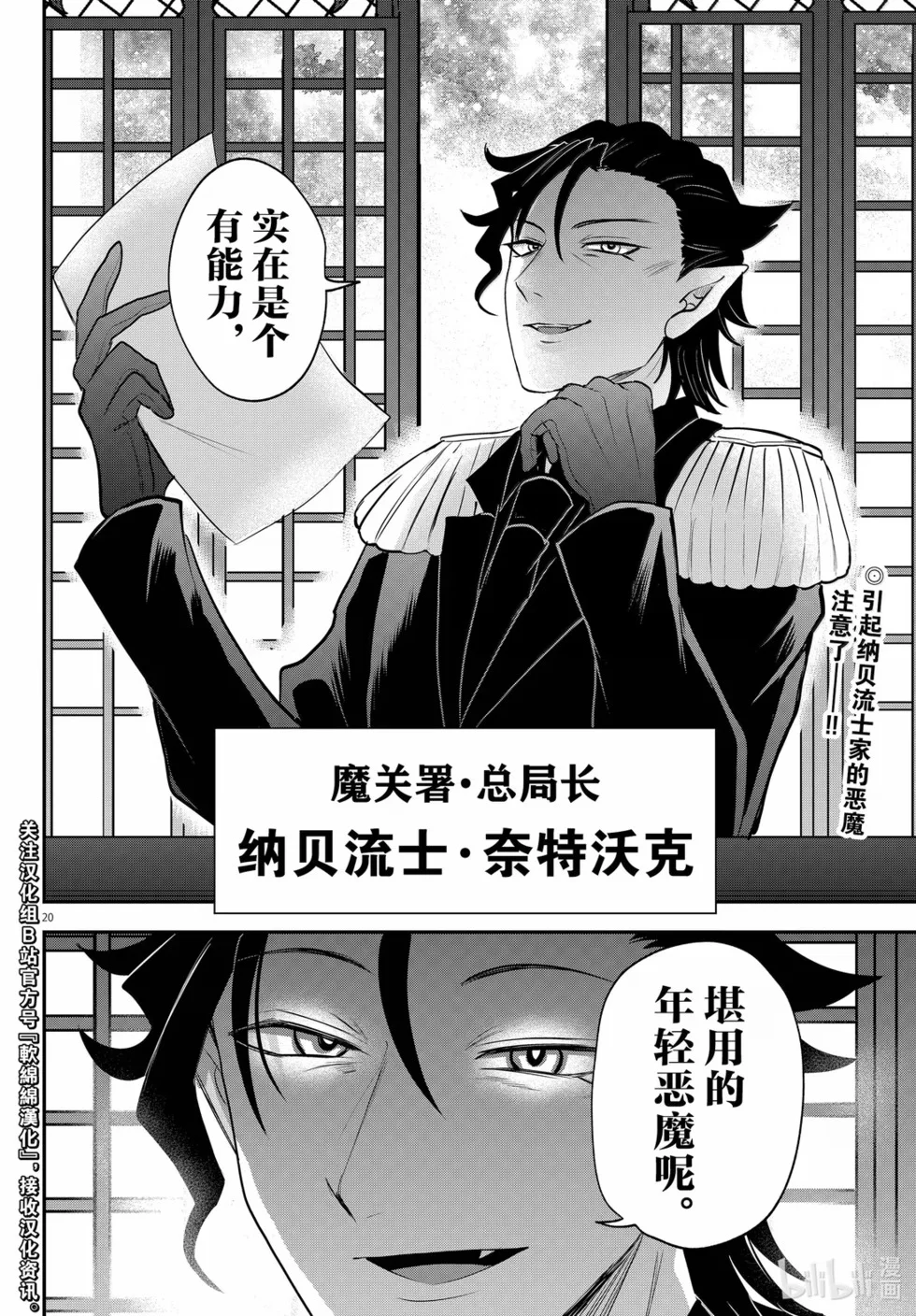 第57页