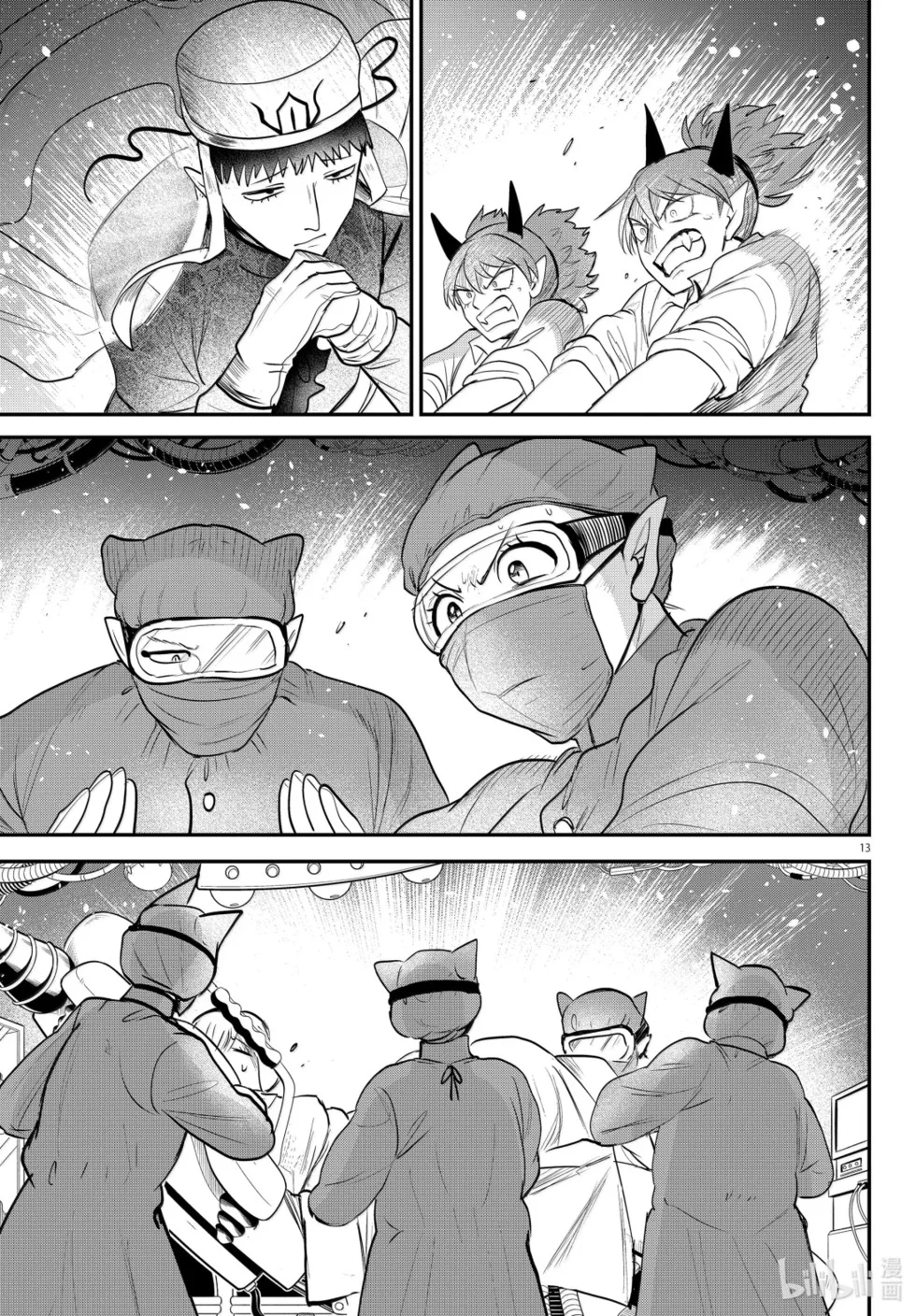 第36页