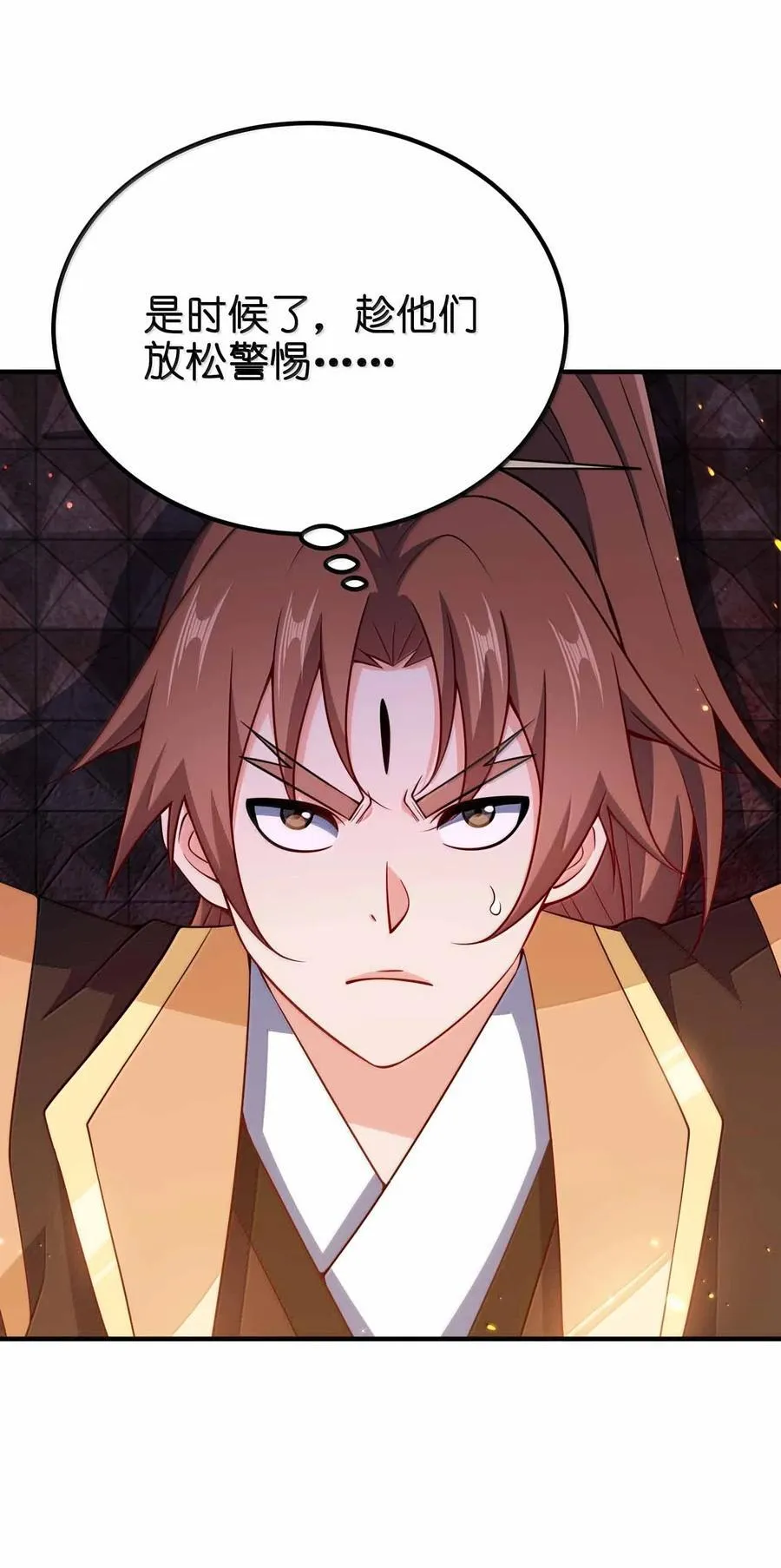 第129页