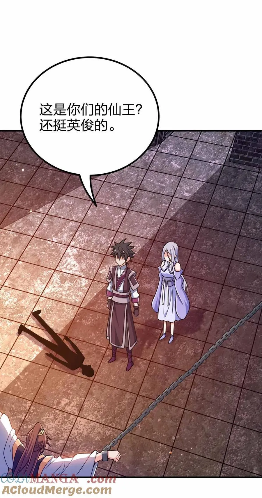 第18页