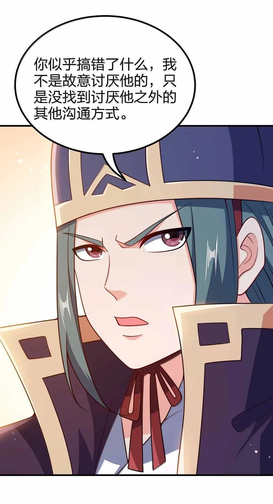 第96页