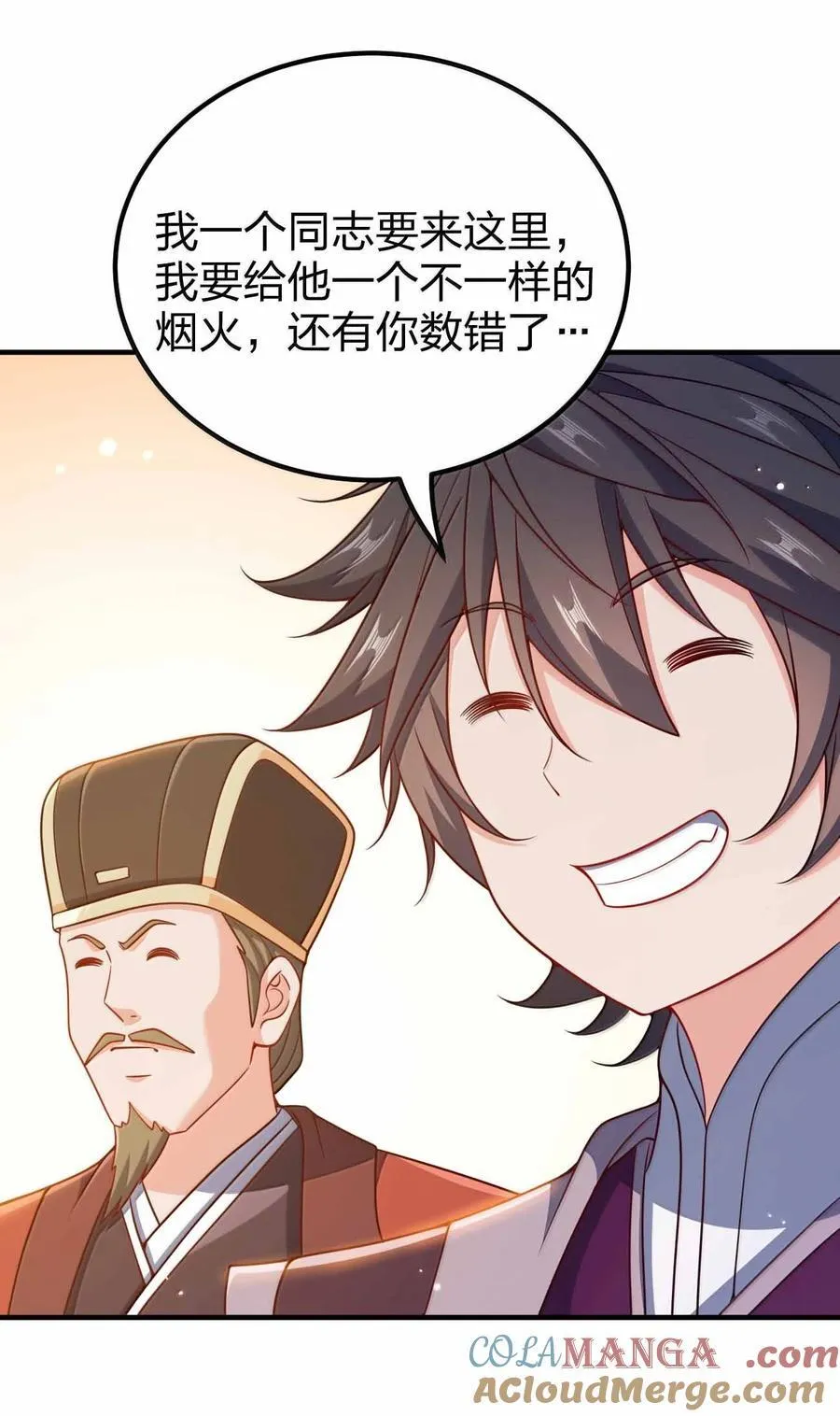 第126页