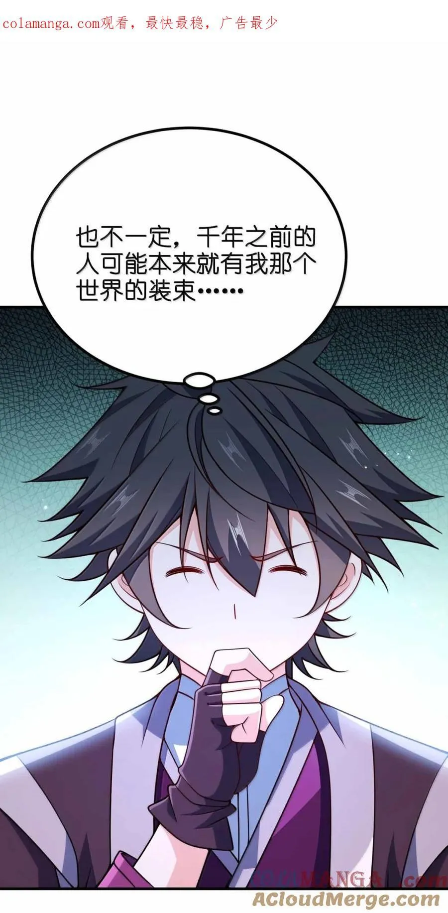 第0页