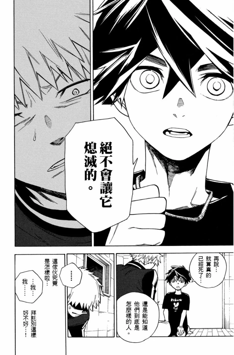 第498页