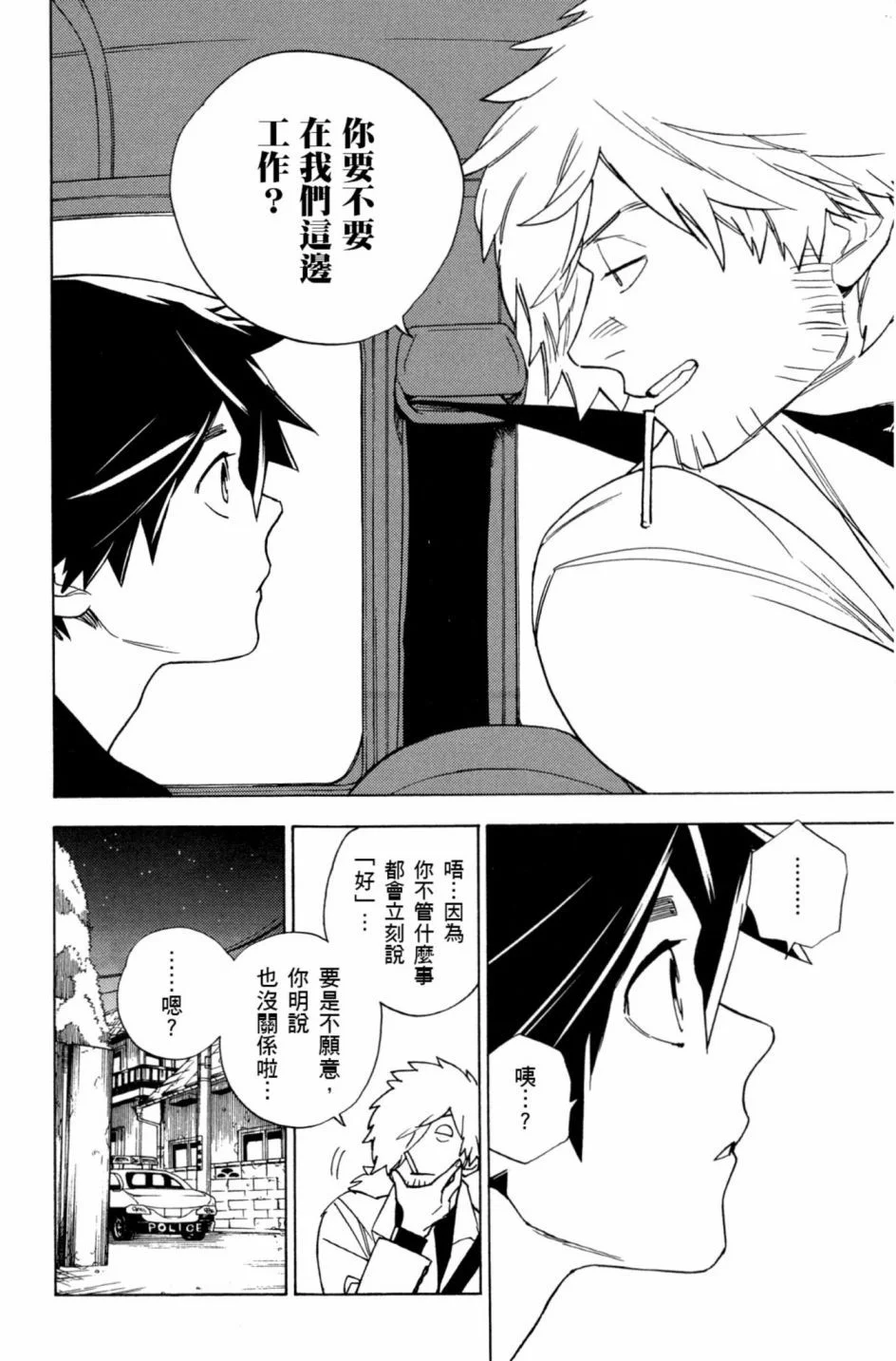 第264页