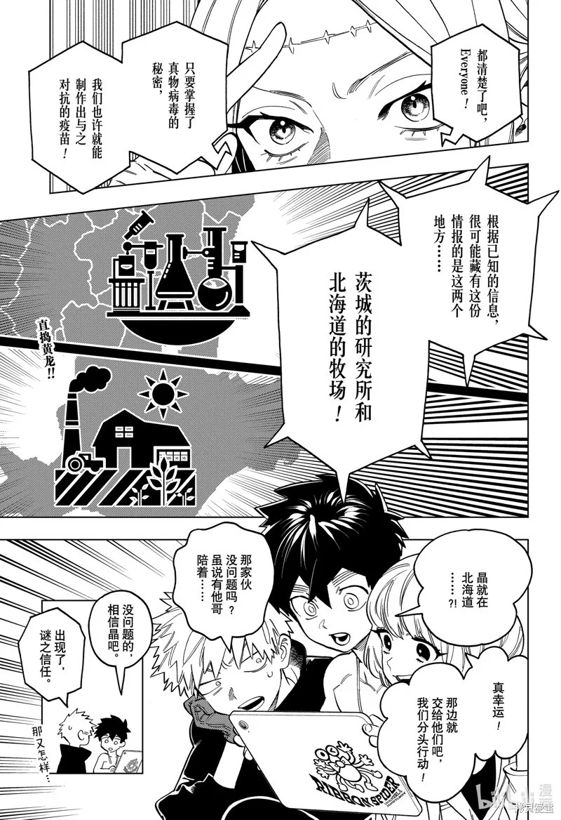 第0页