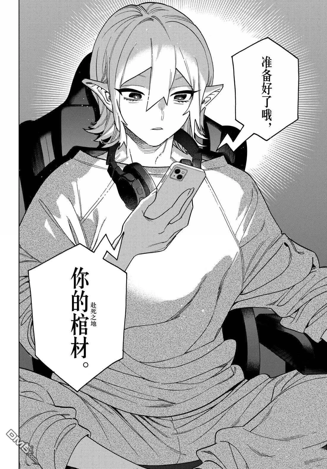 第102页
