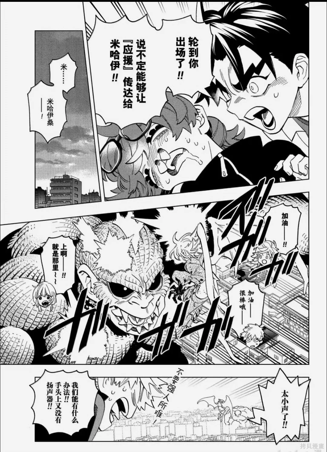 第66页