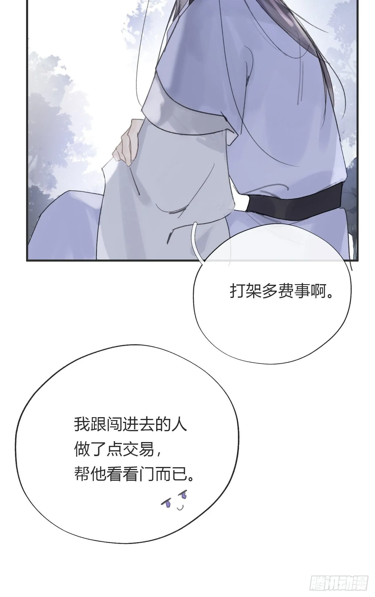 第129页