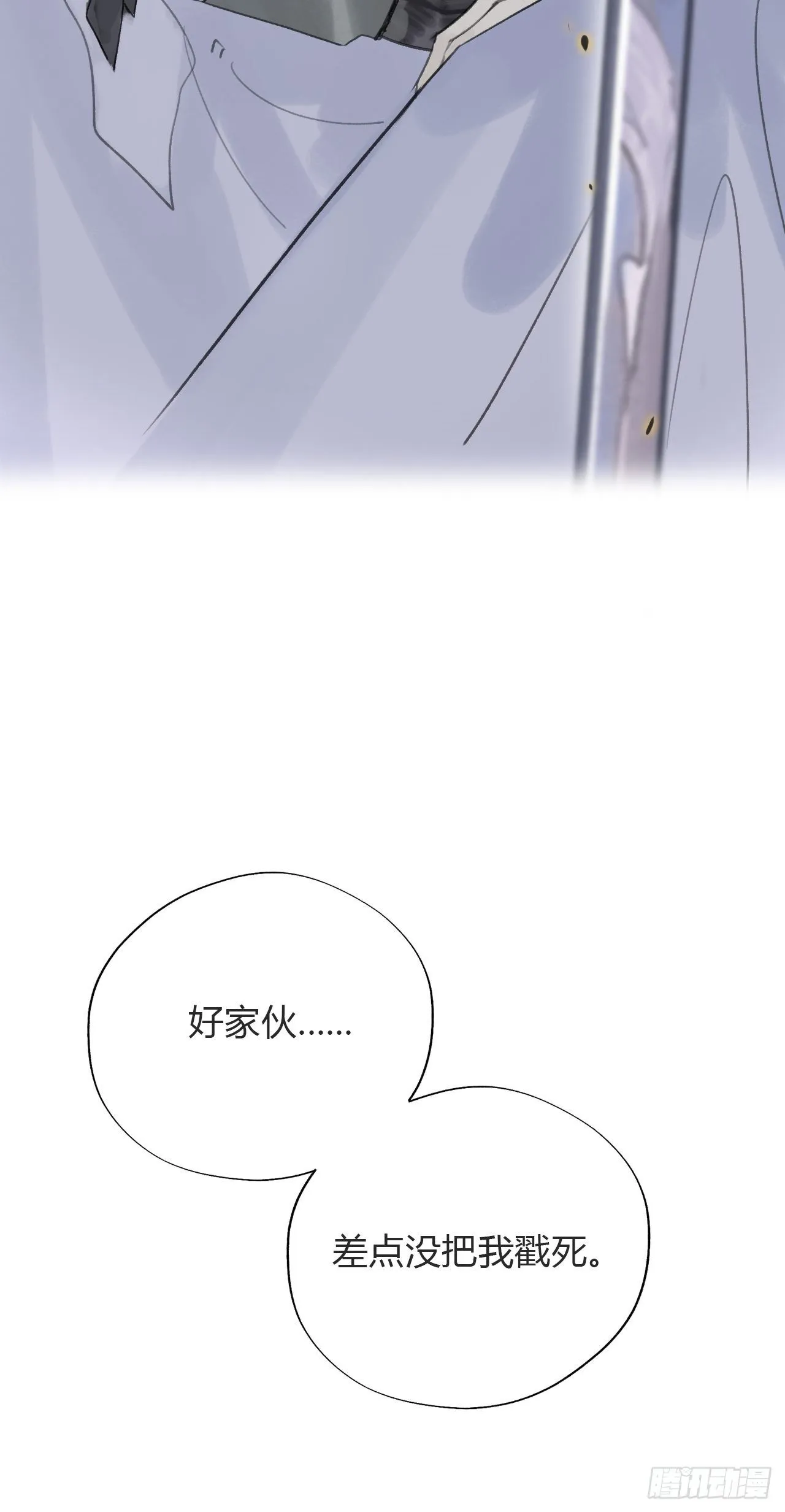 第234页