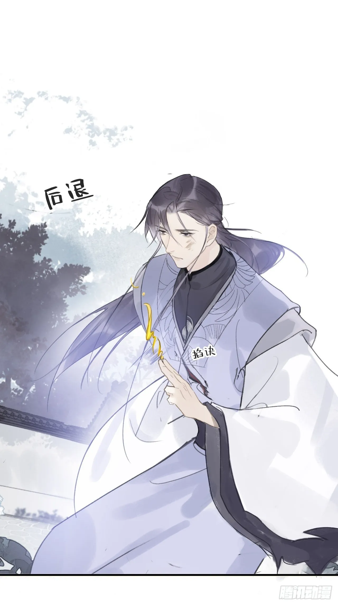 第114页