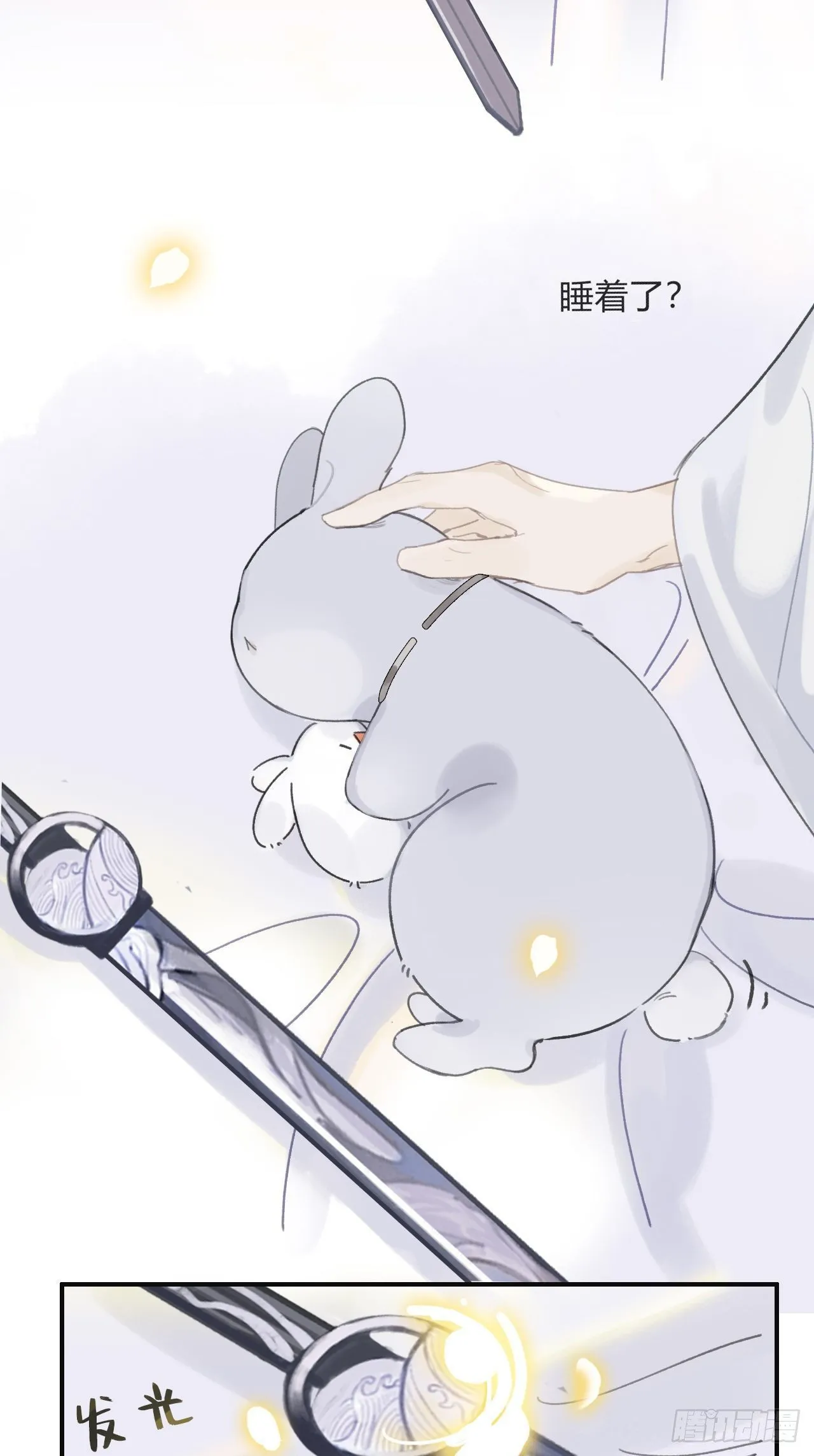第165页