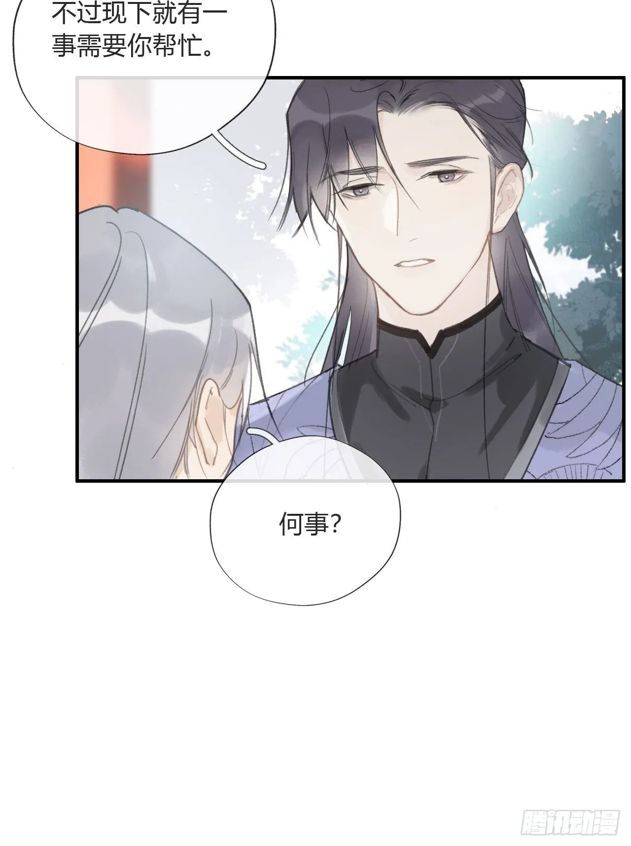 第174页