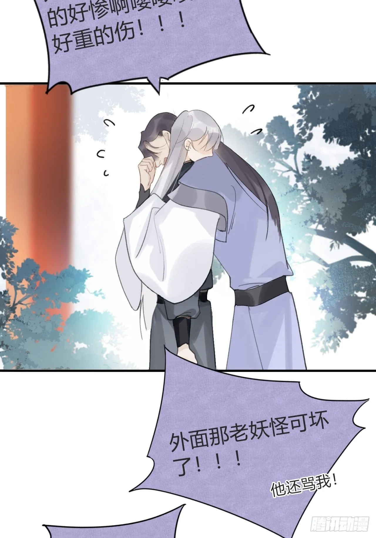 第183页