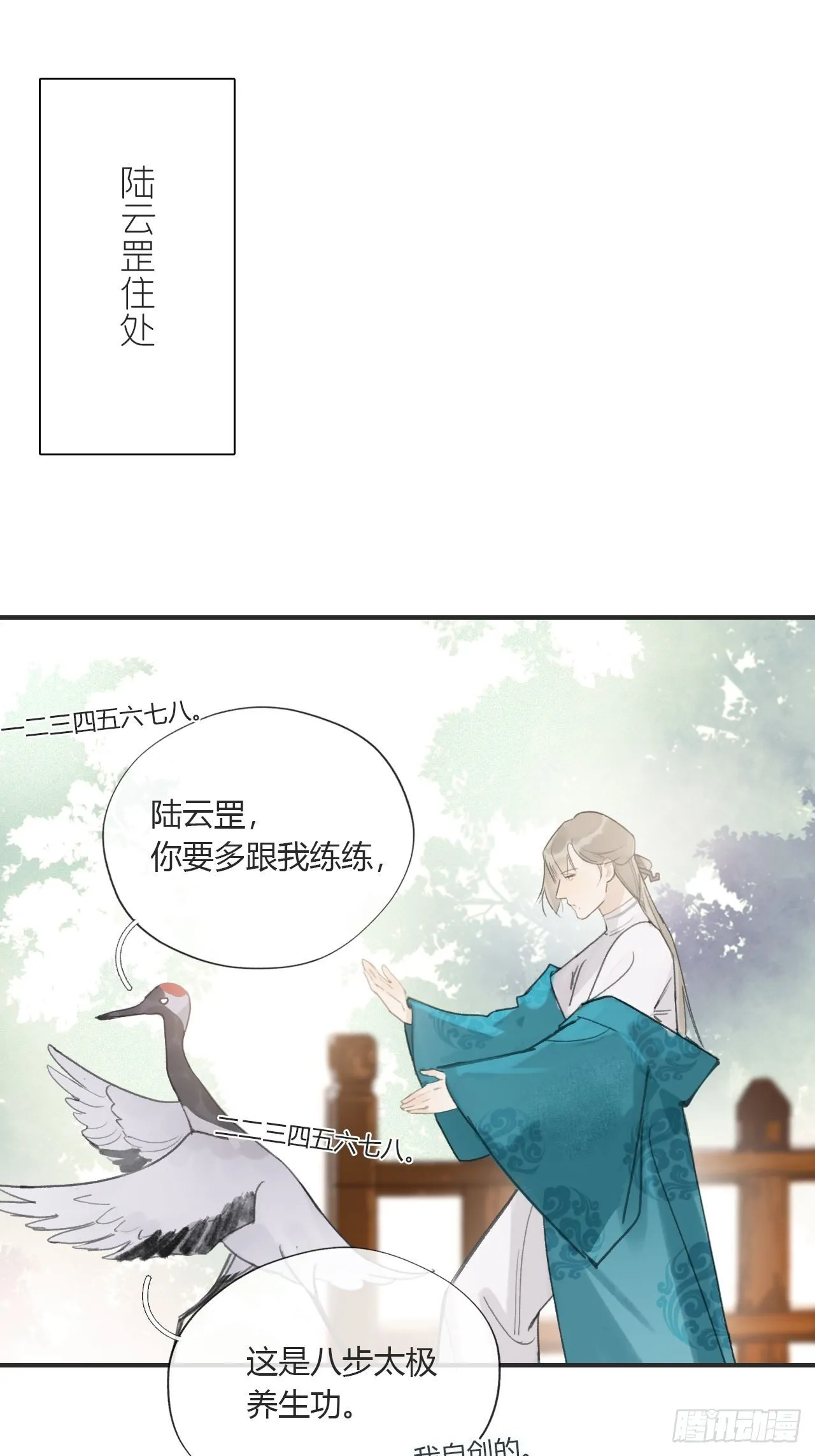 第162页