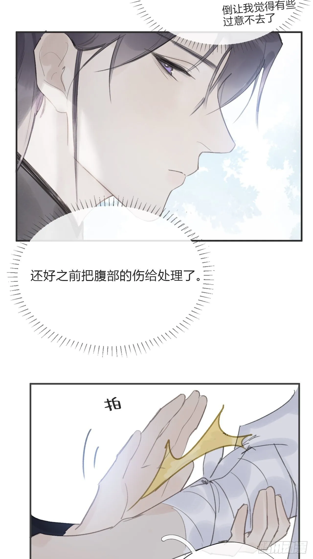 第132页