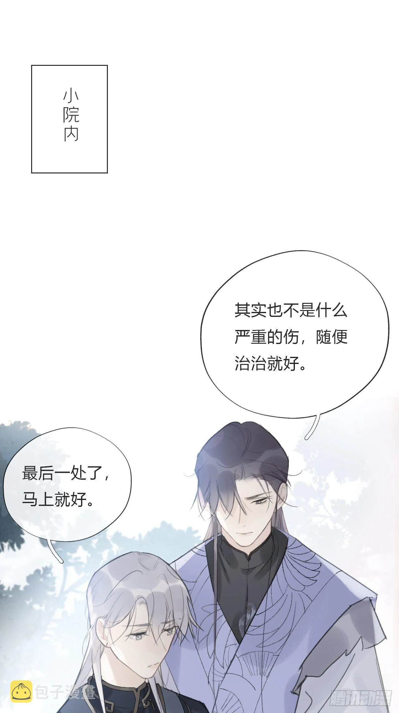 第126页
