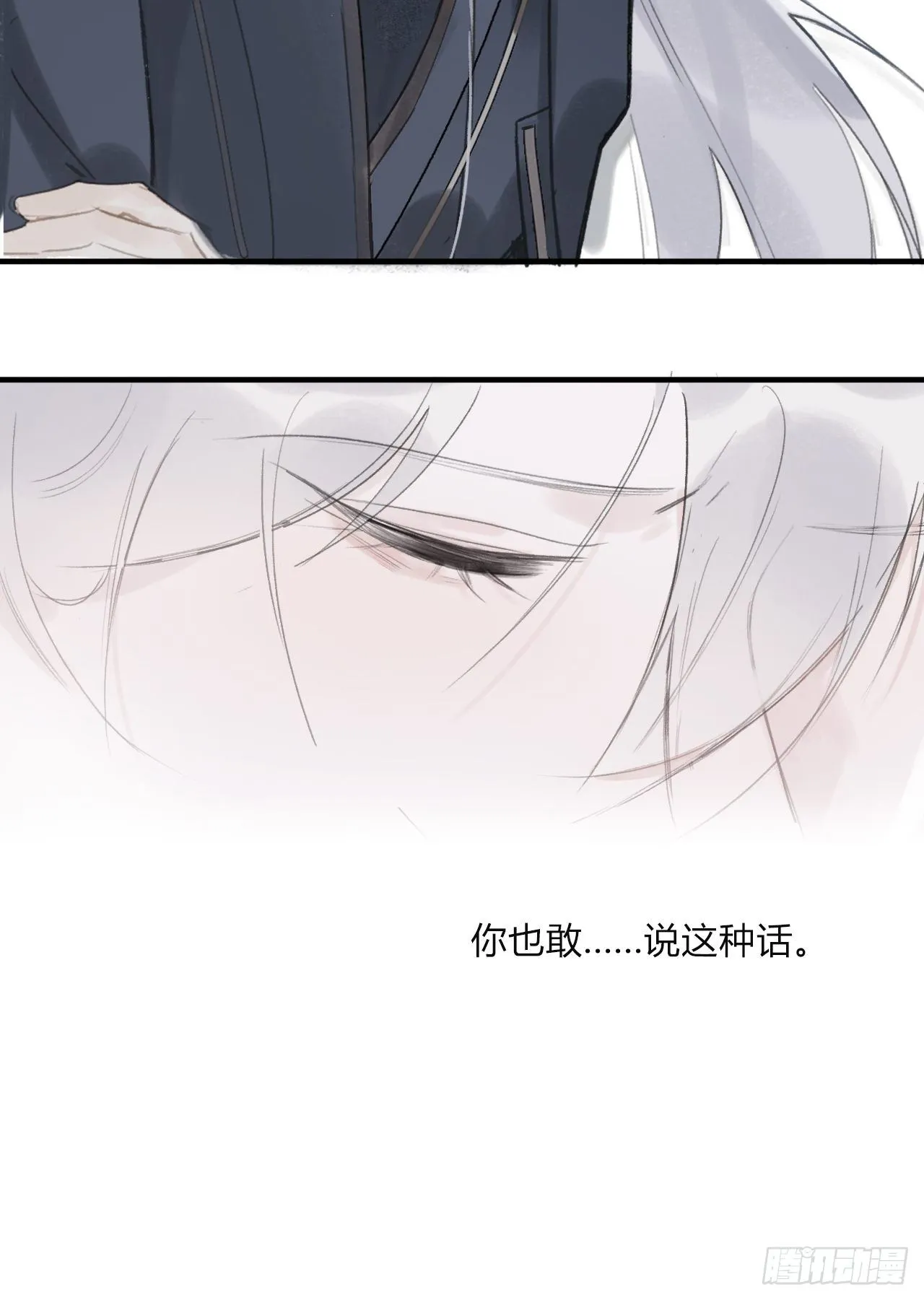 第198页