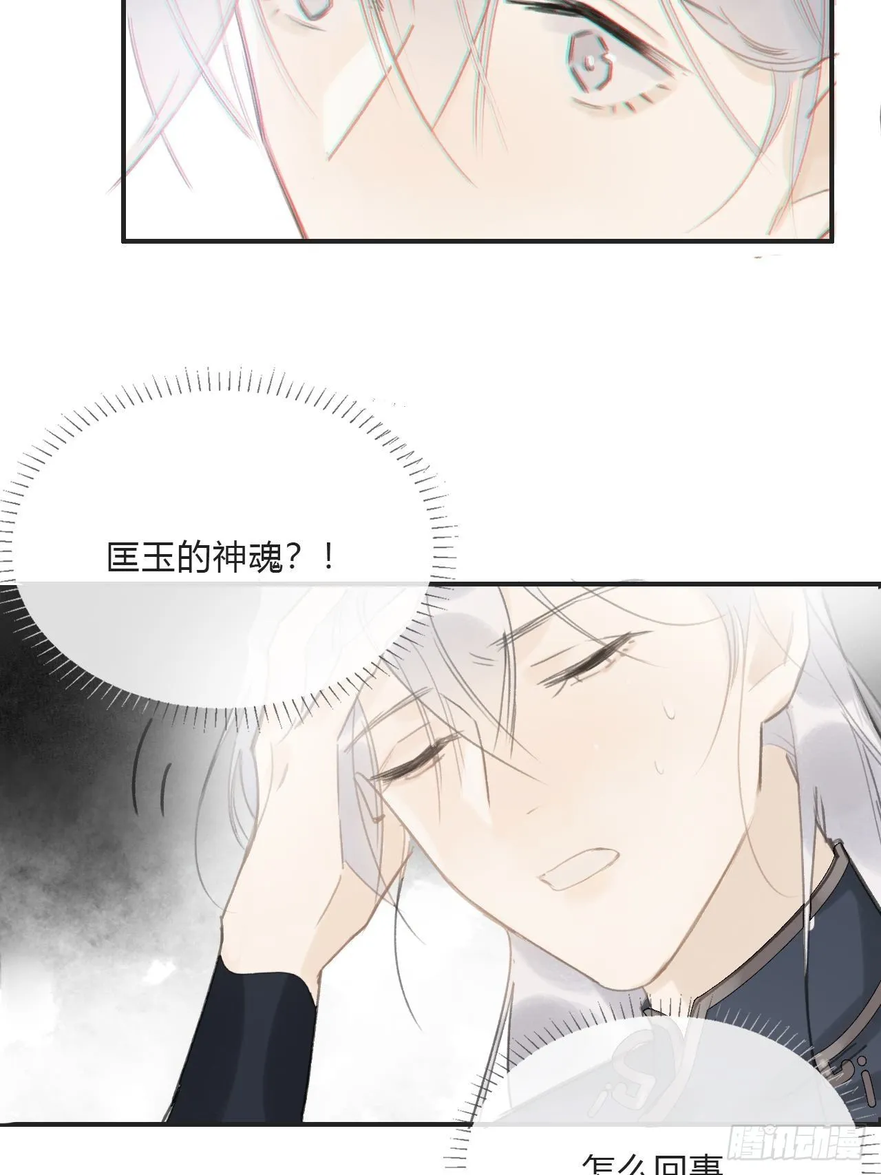 第141页