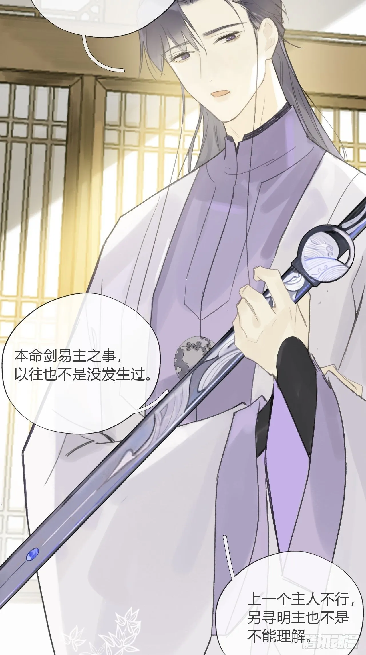 第144页