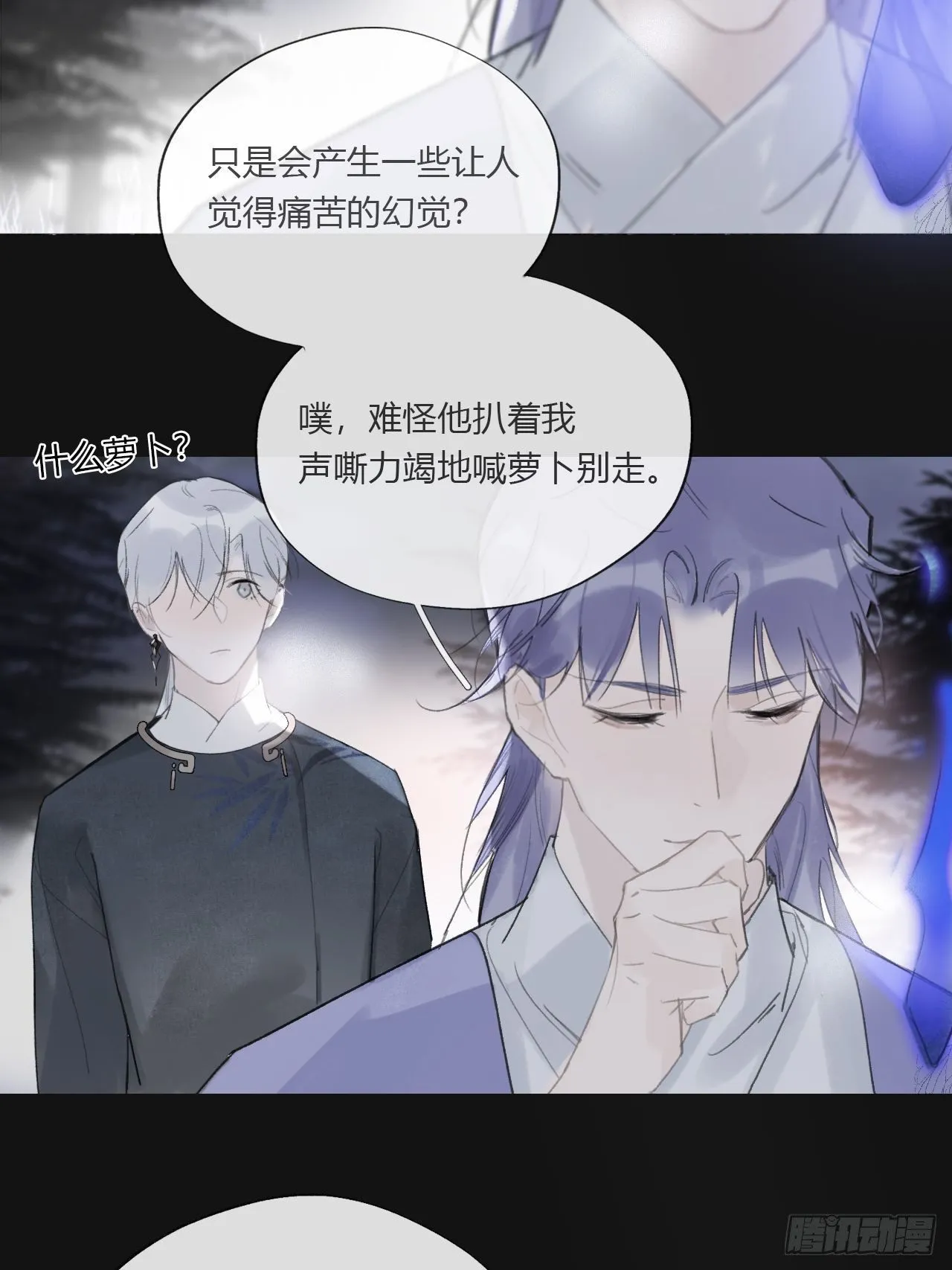 第114页
