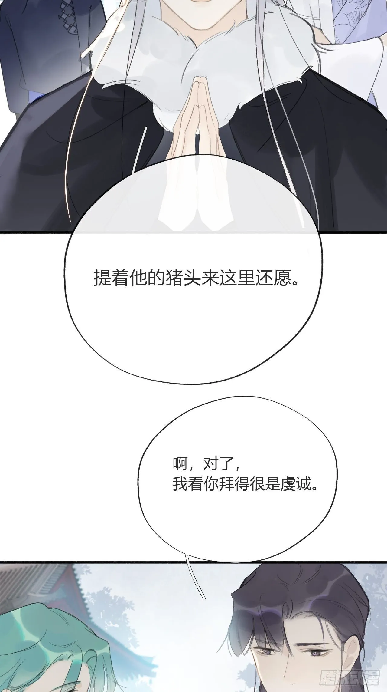第135页