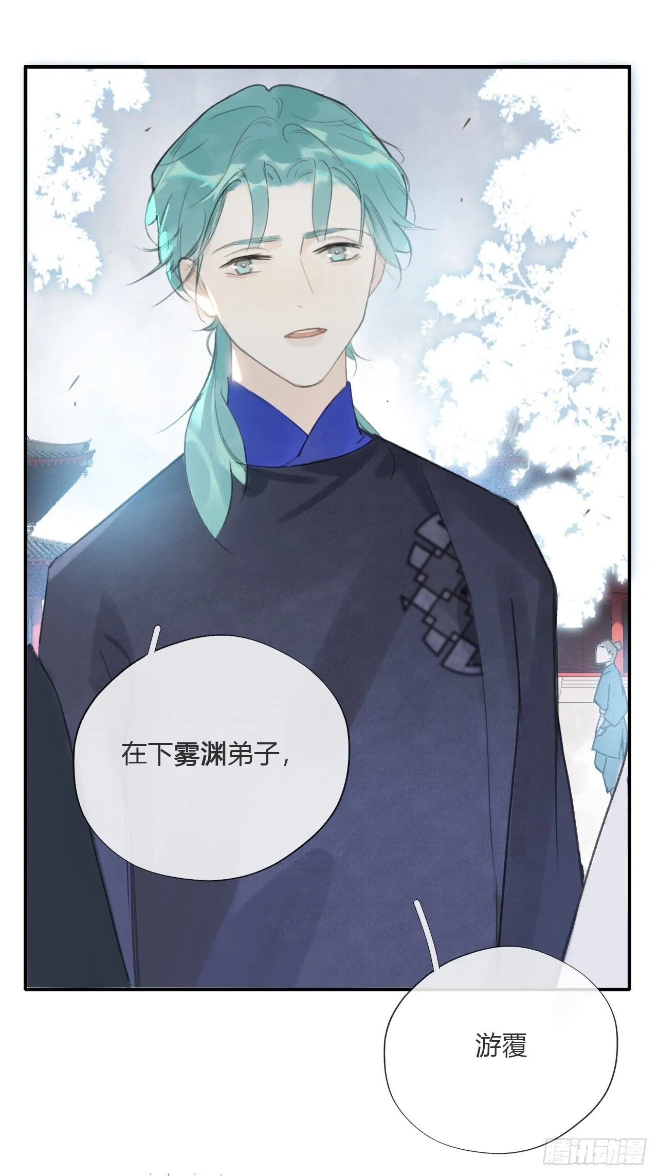 第153页
