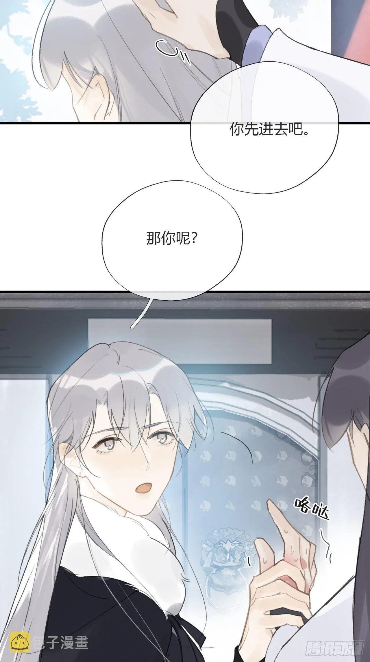 第81页