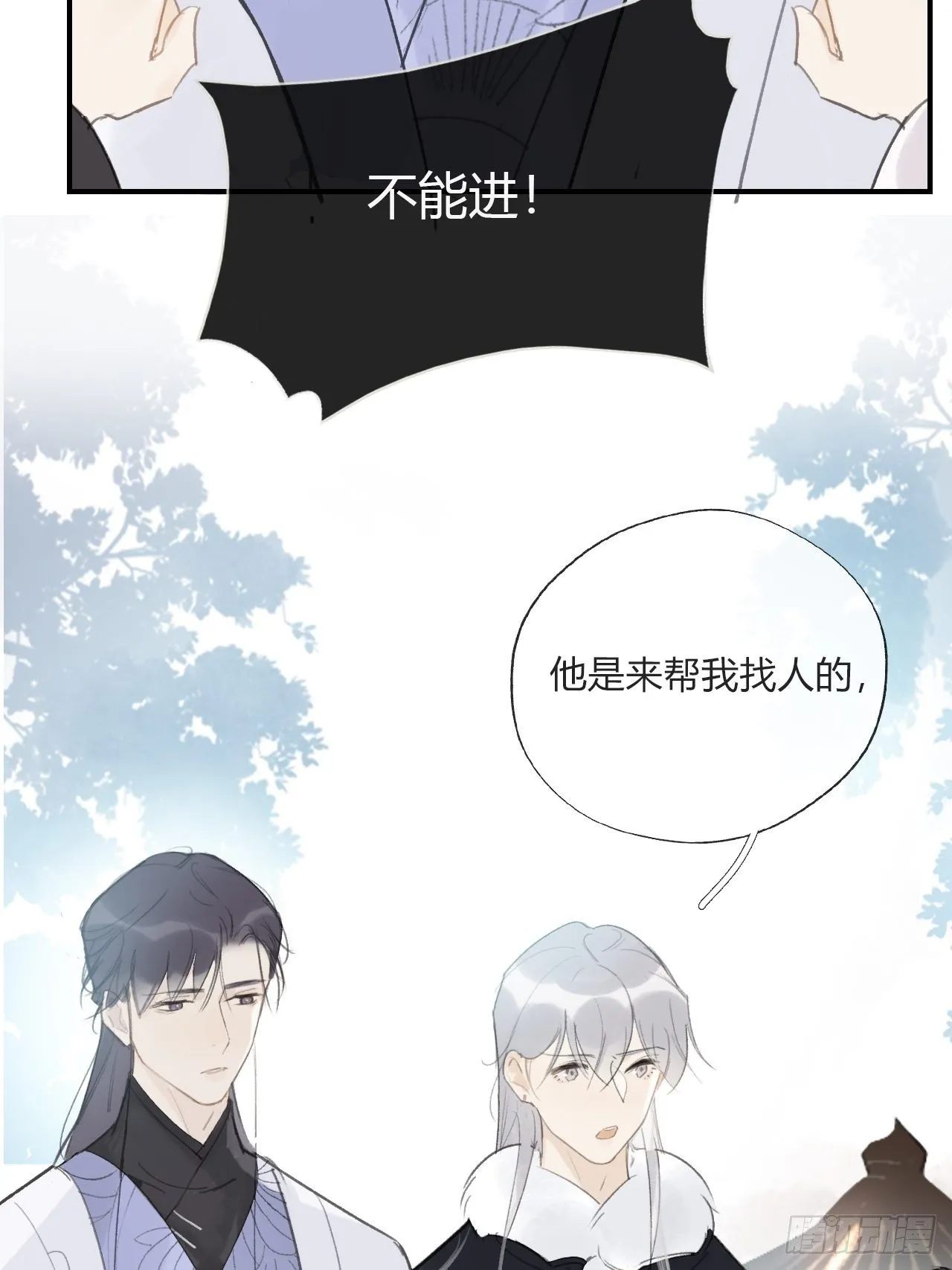 第69页