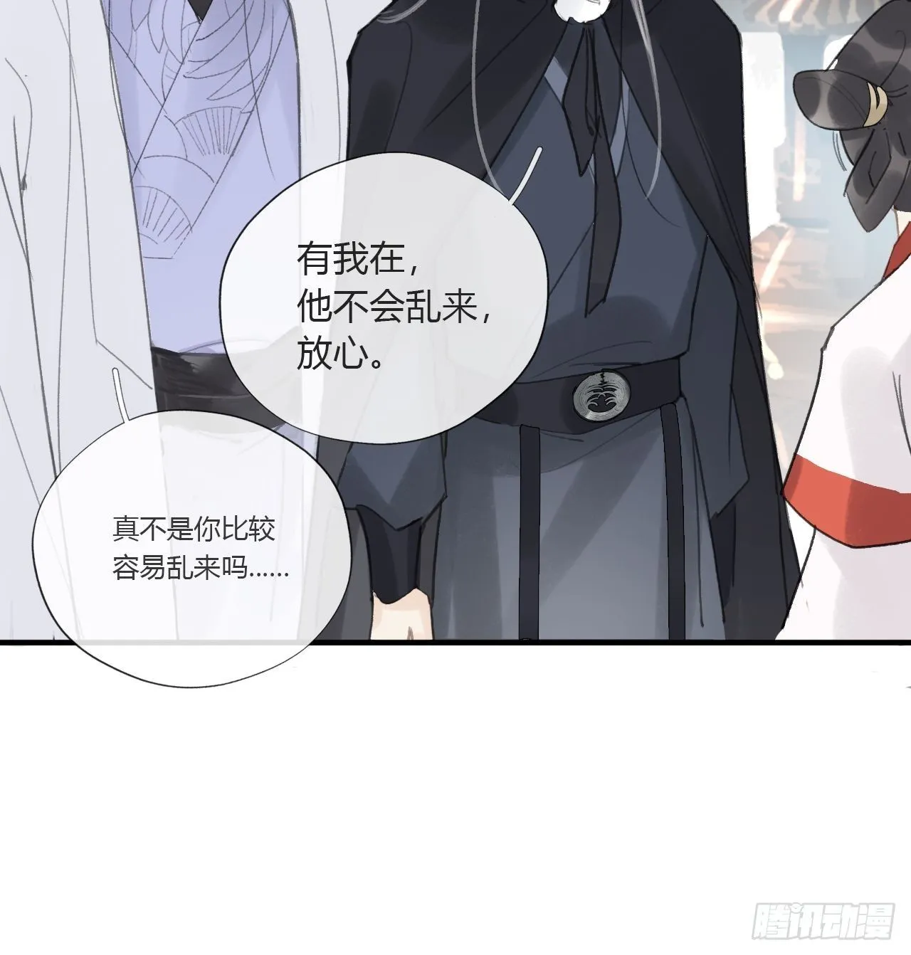第72页