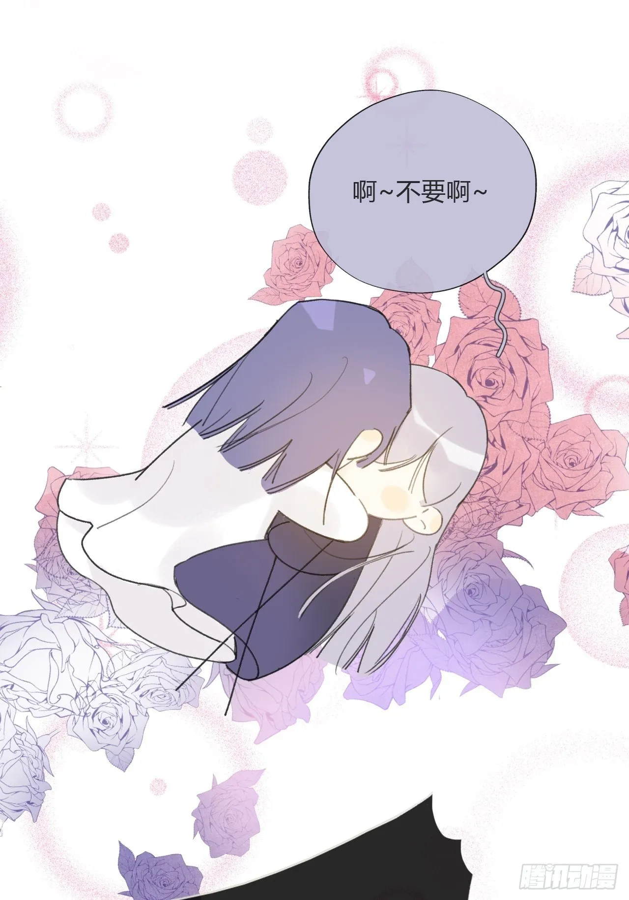 第150页