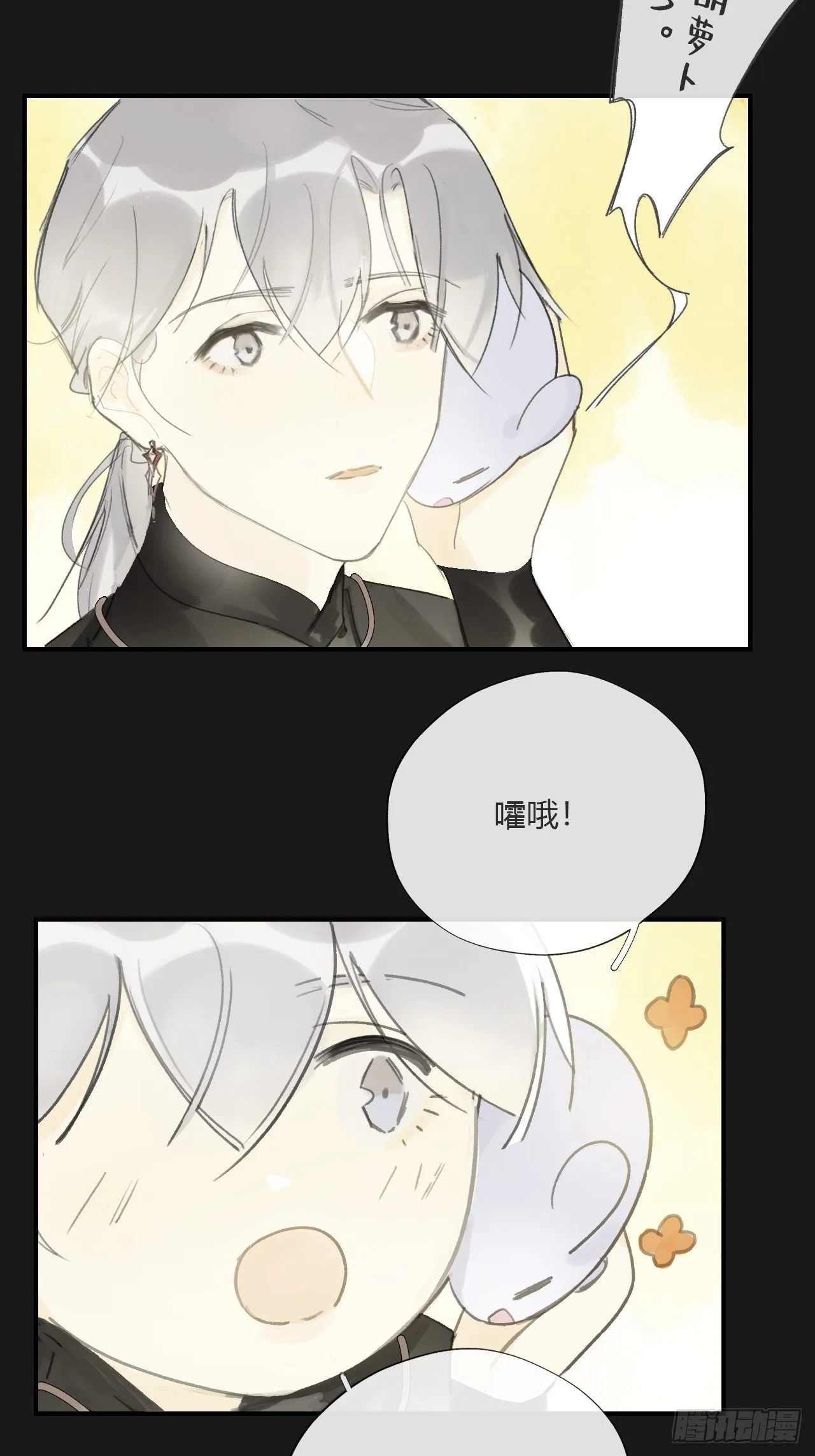 第165页