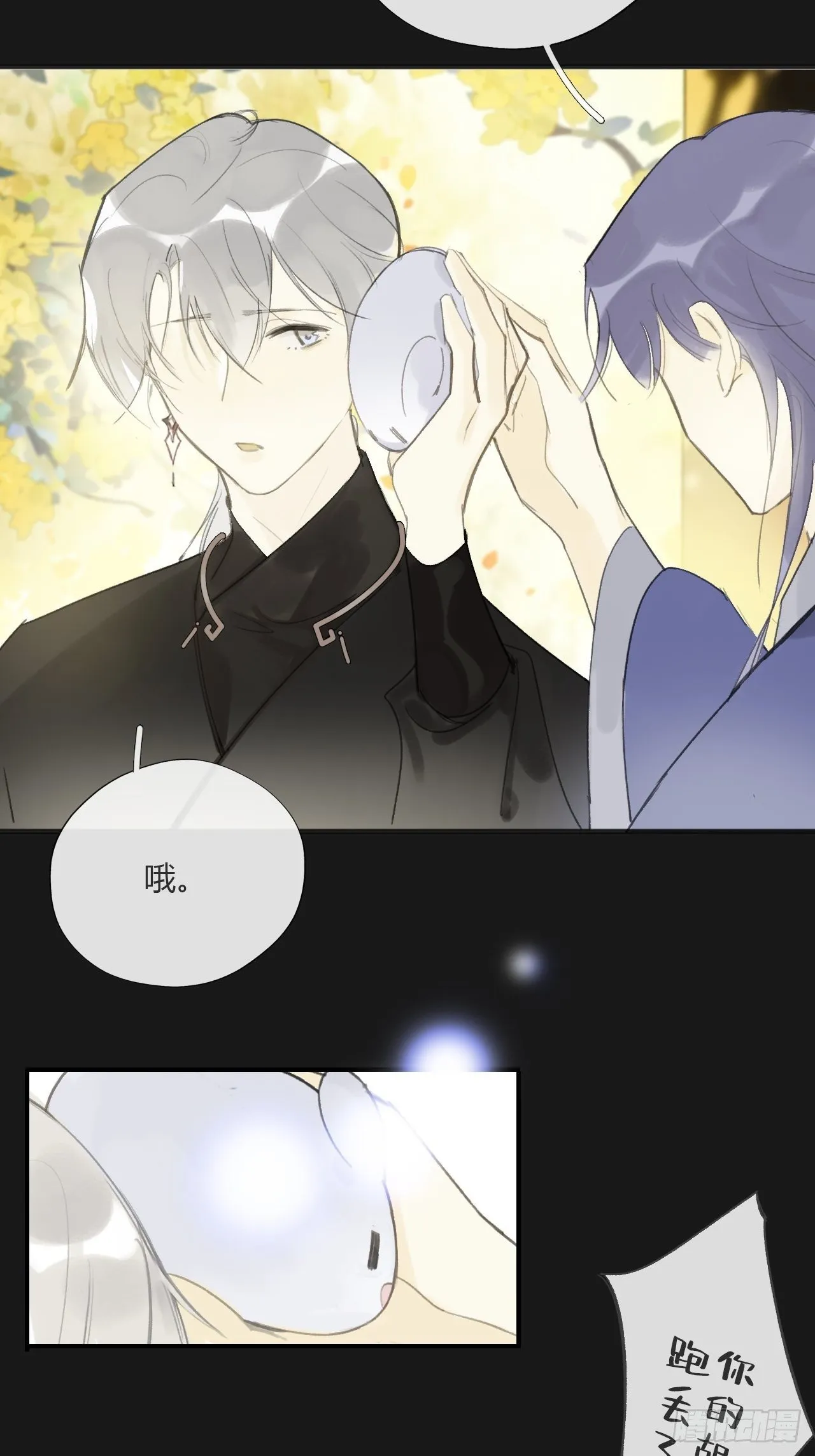 第162页