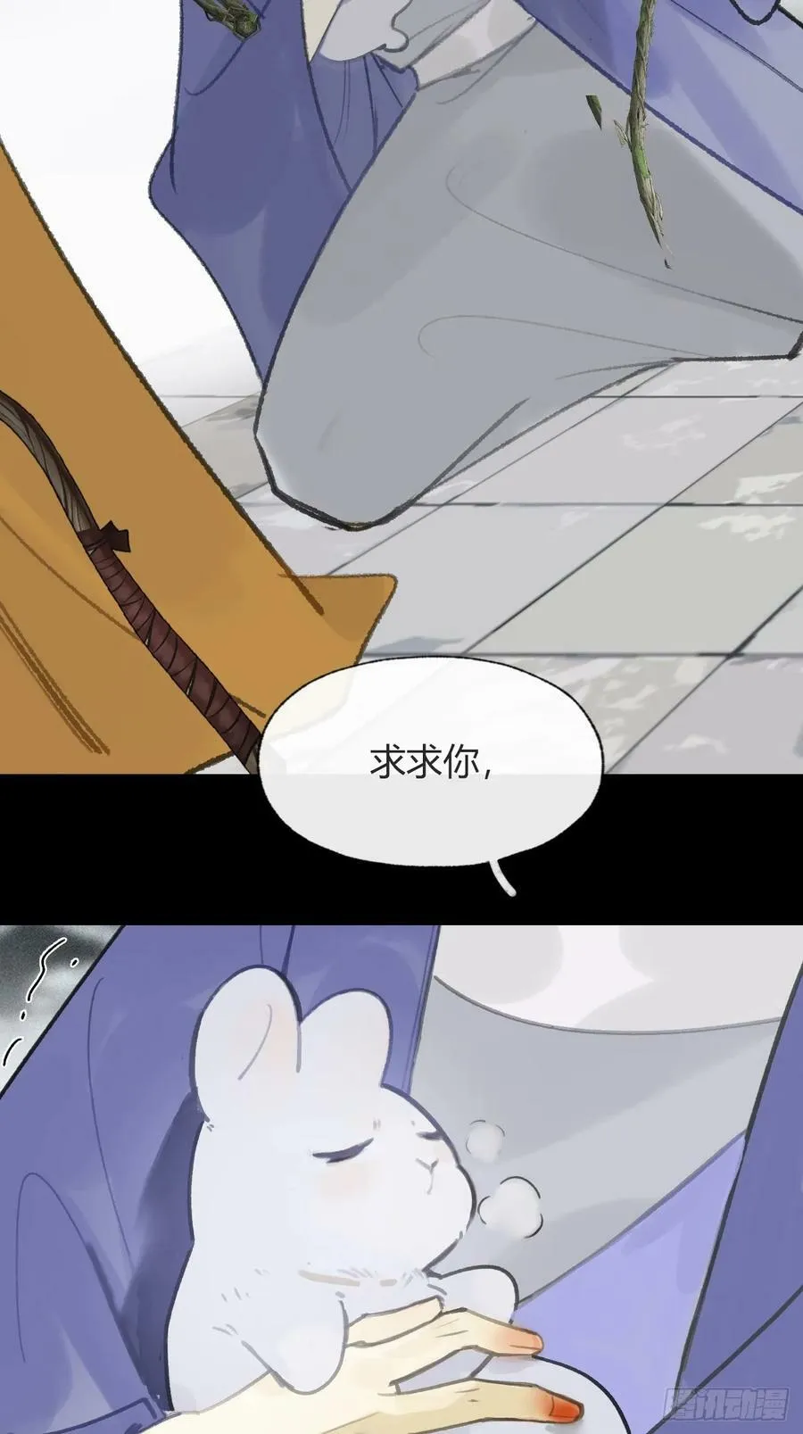 第285页