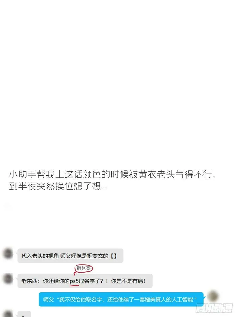 第306页